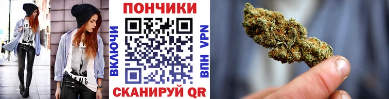 Как найти наркотики Светлый АМФ  Каннабис  Меф  Гашиш 