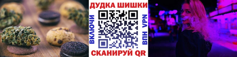даркнет телеграм  мега   Светлый  Еда ТГК конопля 
