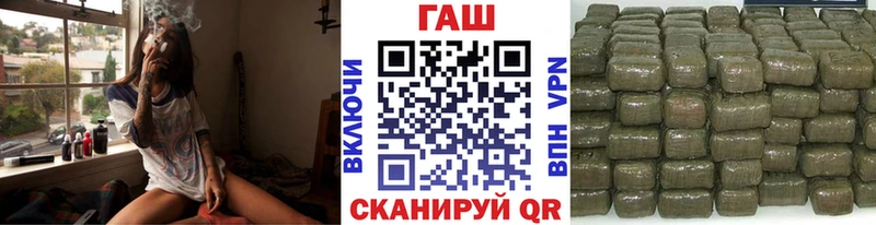 купить   Светлый  ГАШ 40% ТГК 