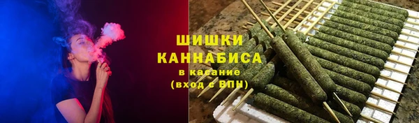 стафф Белоозёрский