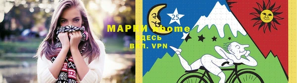 меф Беломорск