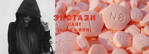 стафф Белоозёрский