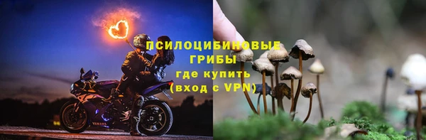 меф Беломорск