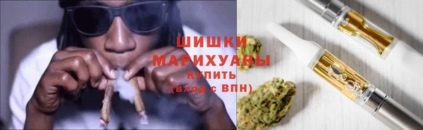 MDMA Гусиноозёрск