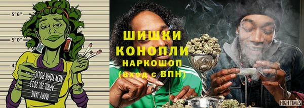 меф Беломорск