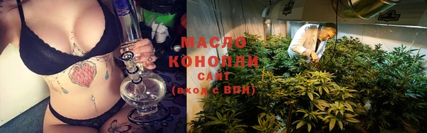 стафф Белоозёрский