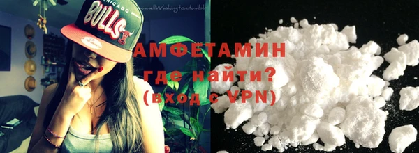 стафф Белоозёрский