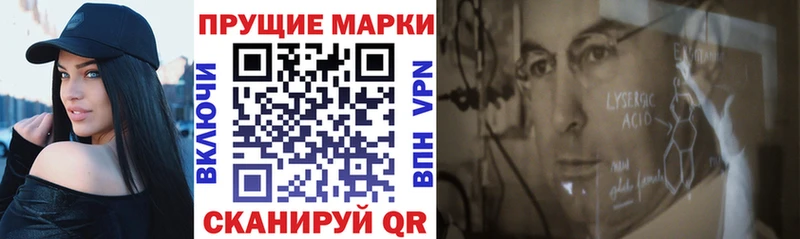 omg ссылка  Светлый  Марки NBOMe 1,8мг 