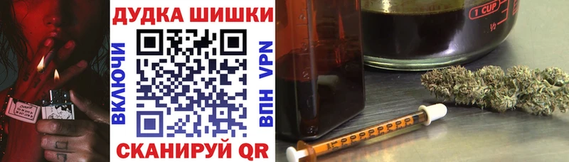 Каннабис планчик  Светлый 